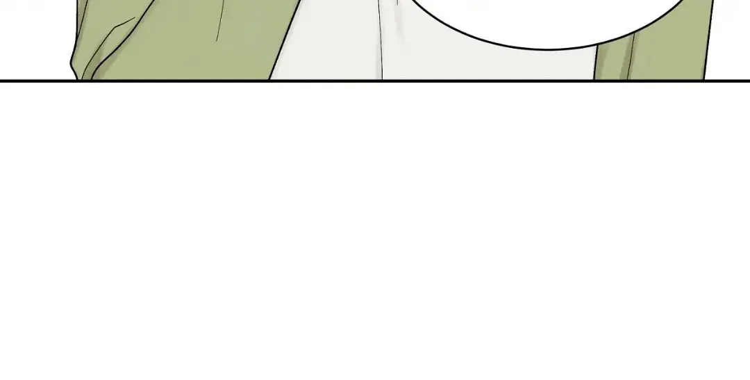If It