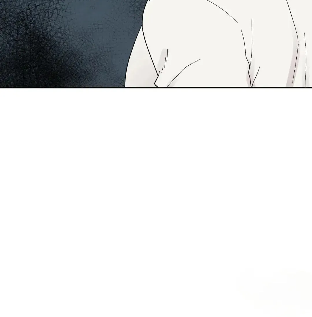 If It