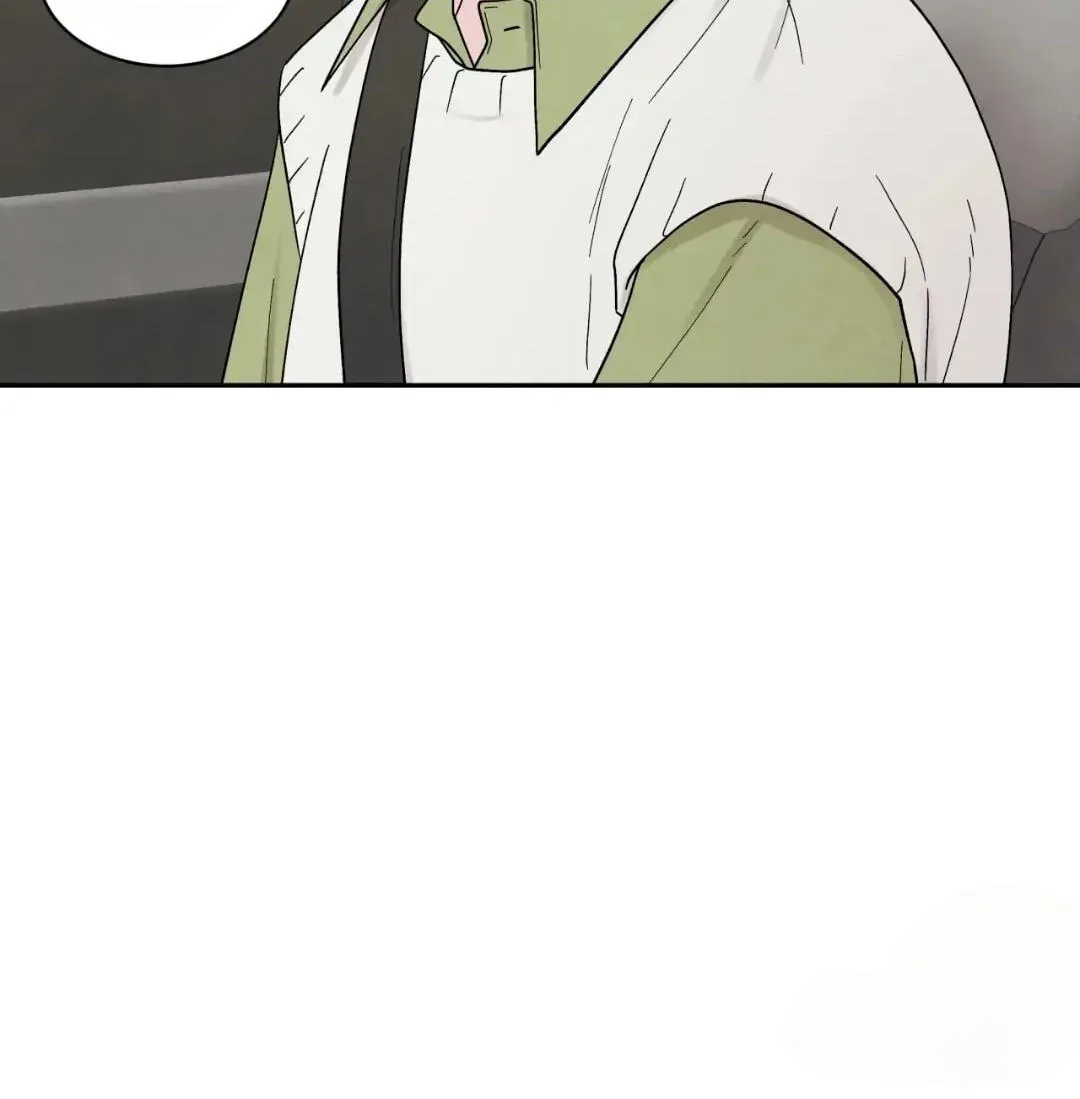 If It
