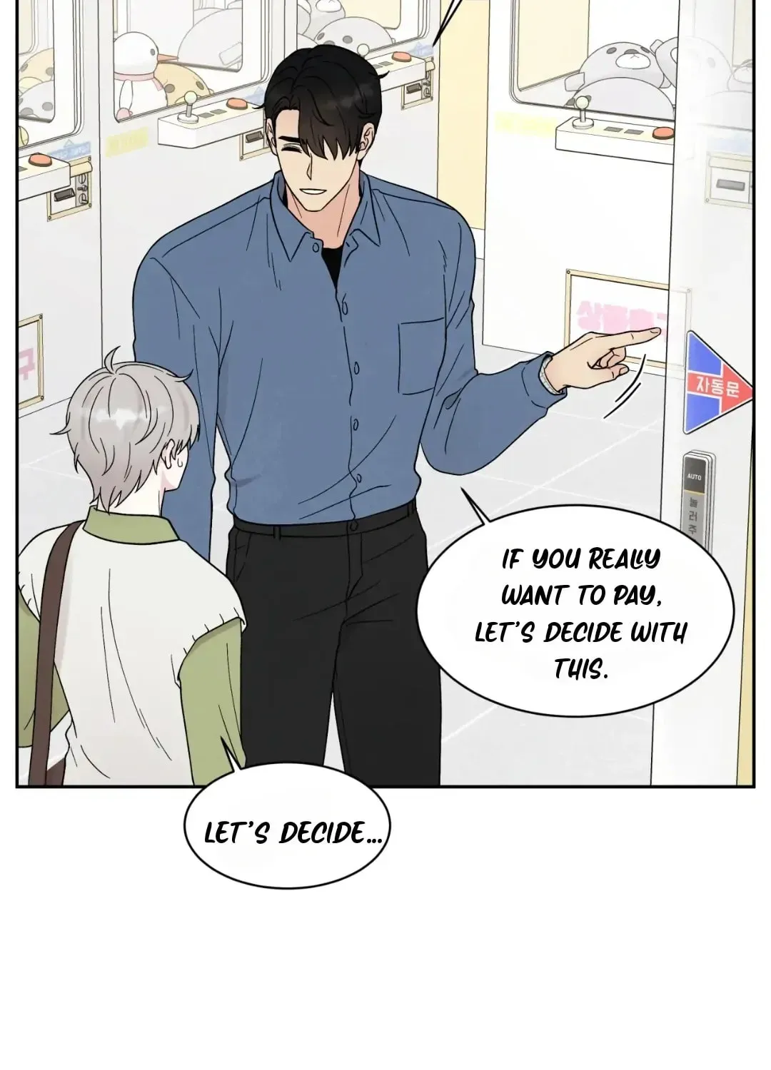 If It