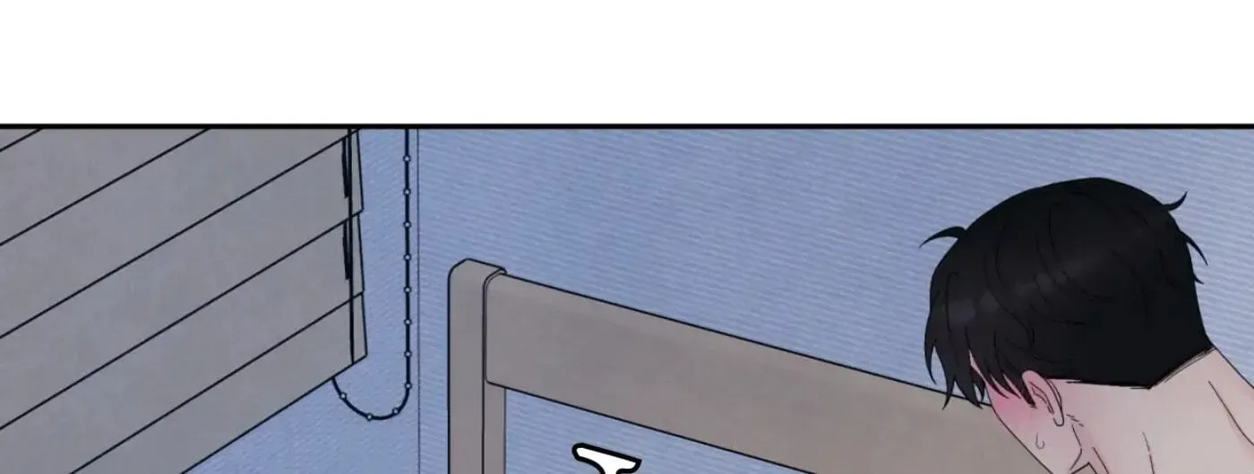 If It