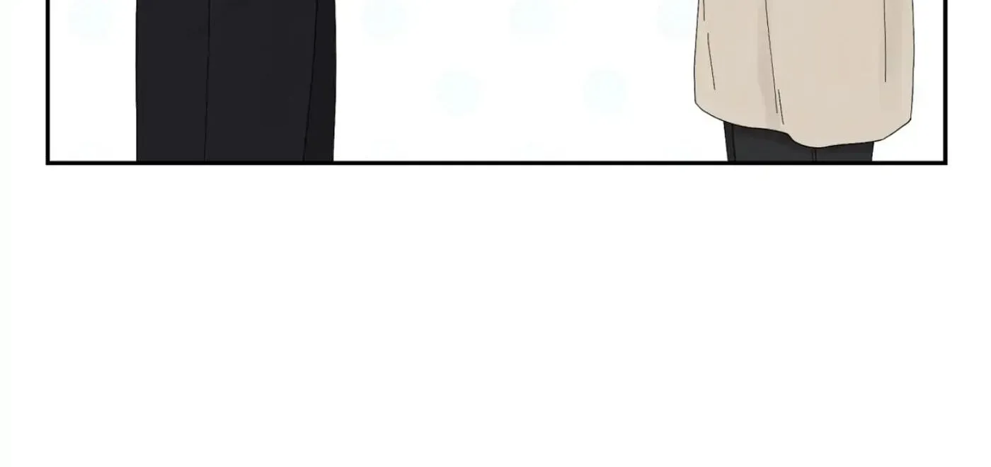 If It