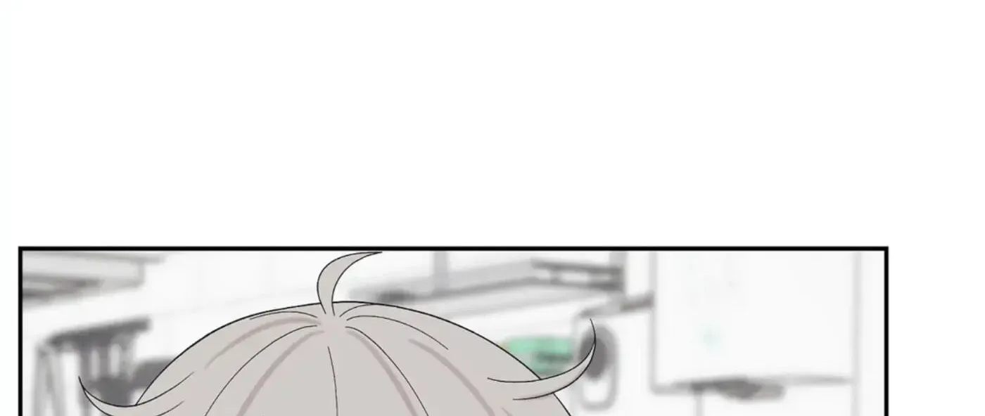 If It