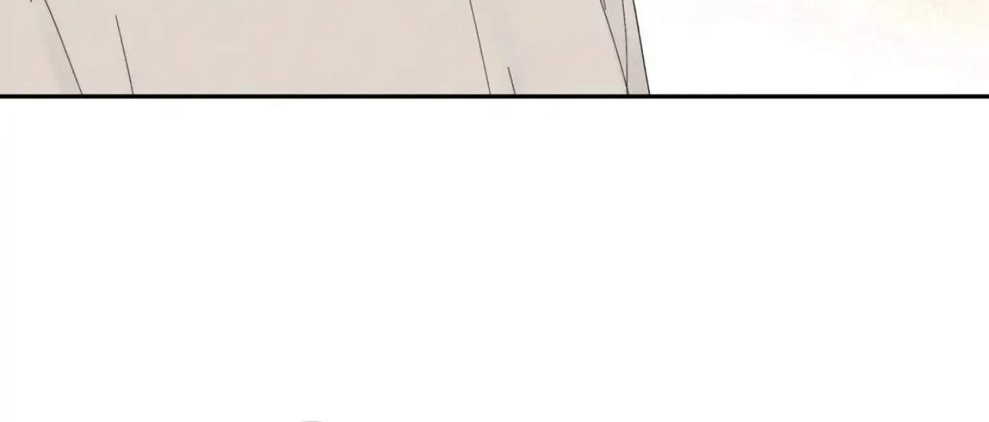 If It