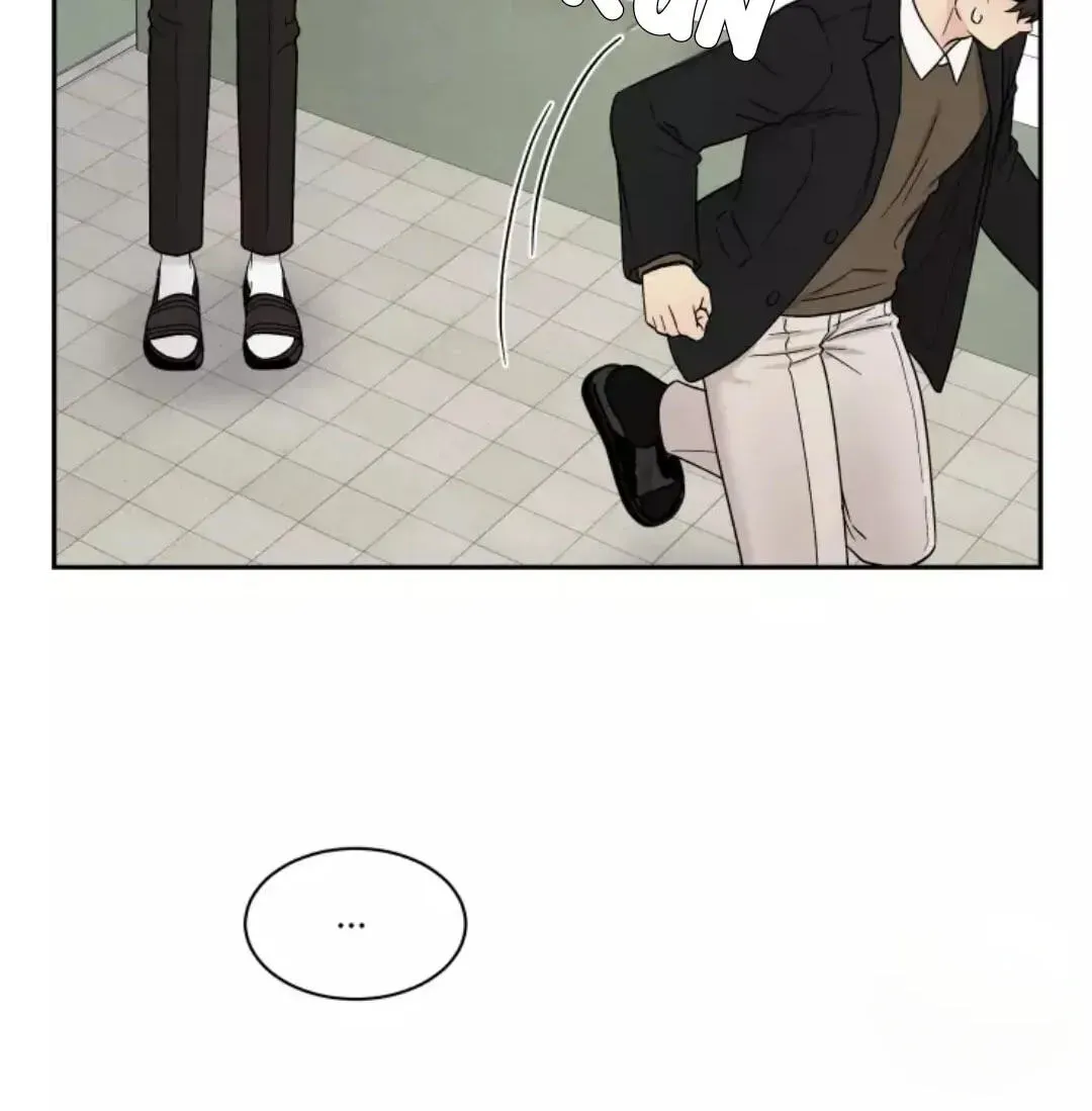 If It