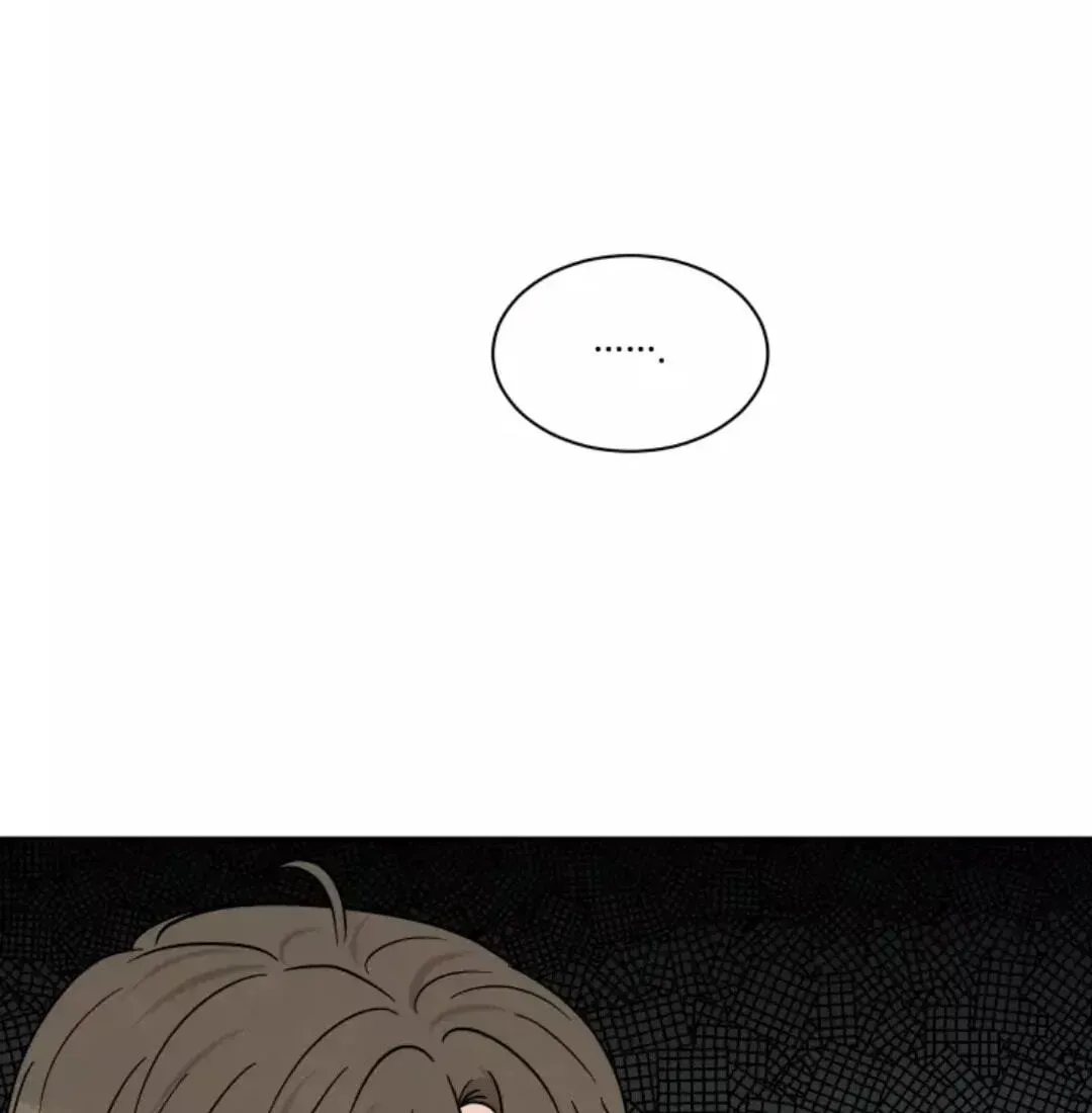 If It