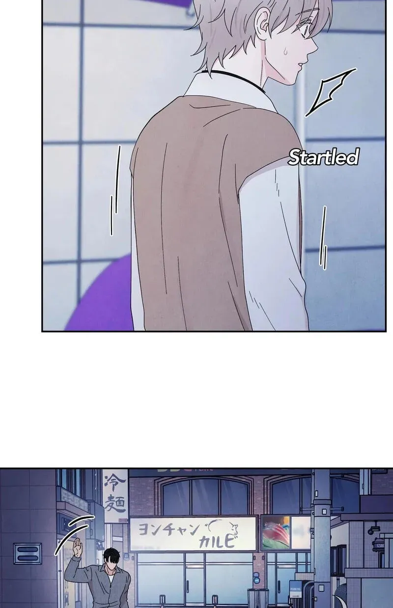 If It