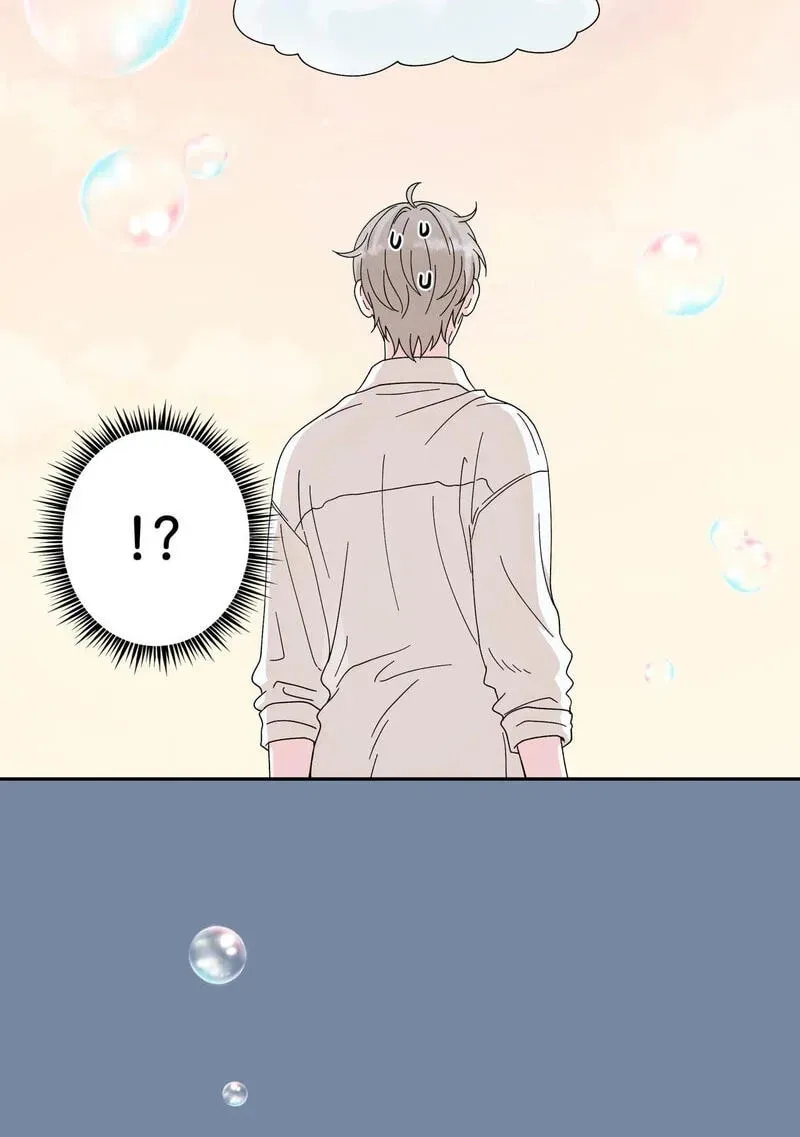 If It