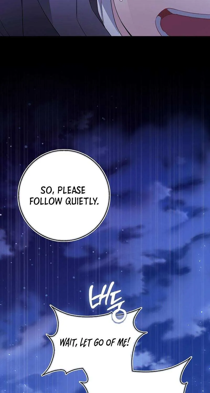 If It