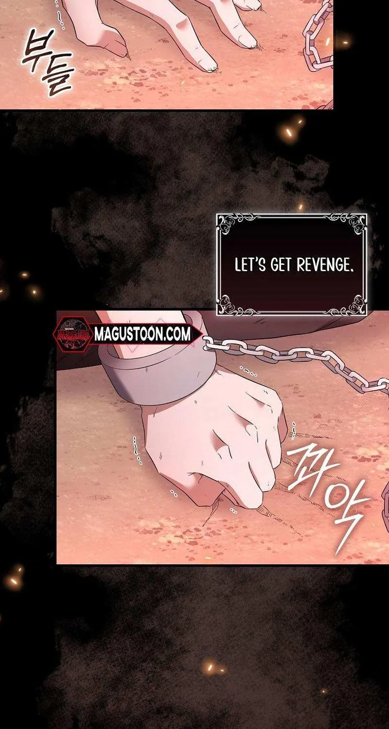 If It