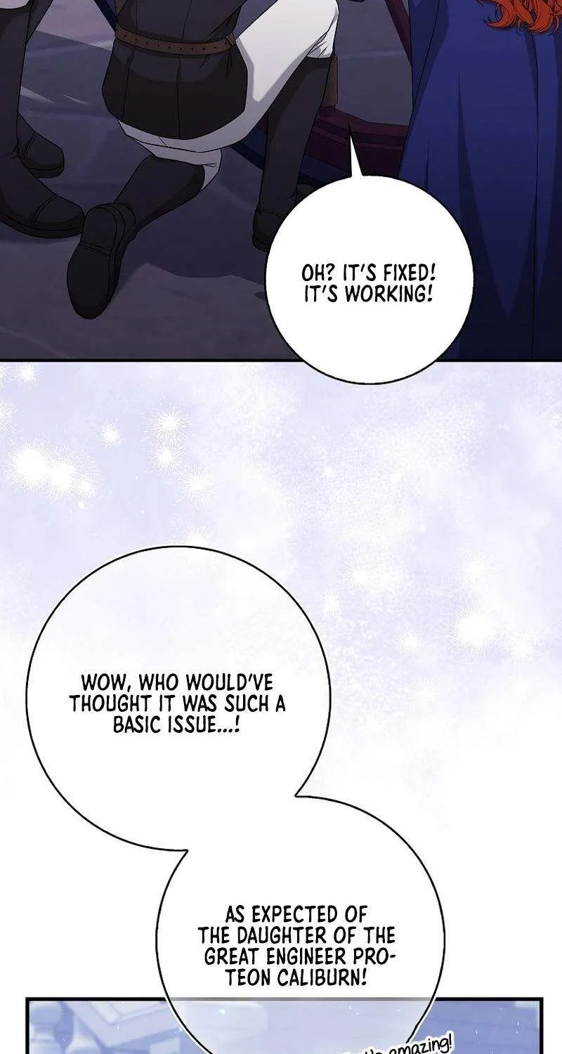 If It