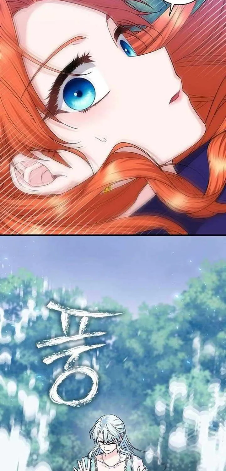 If It