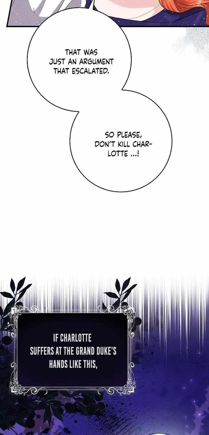 If It
