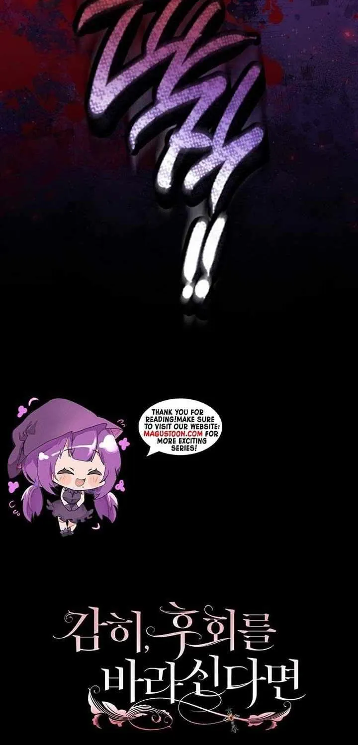 If It