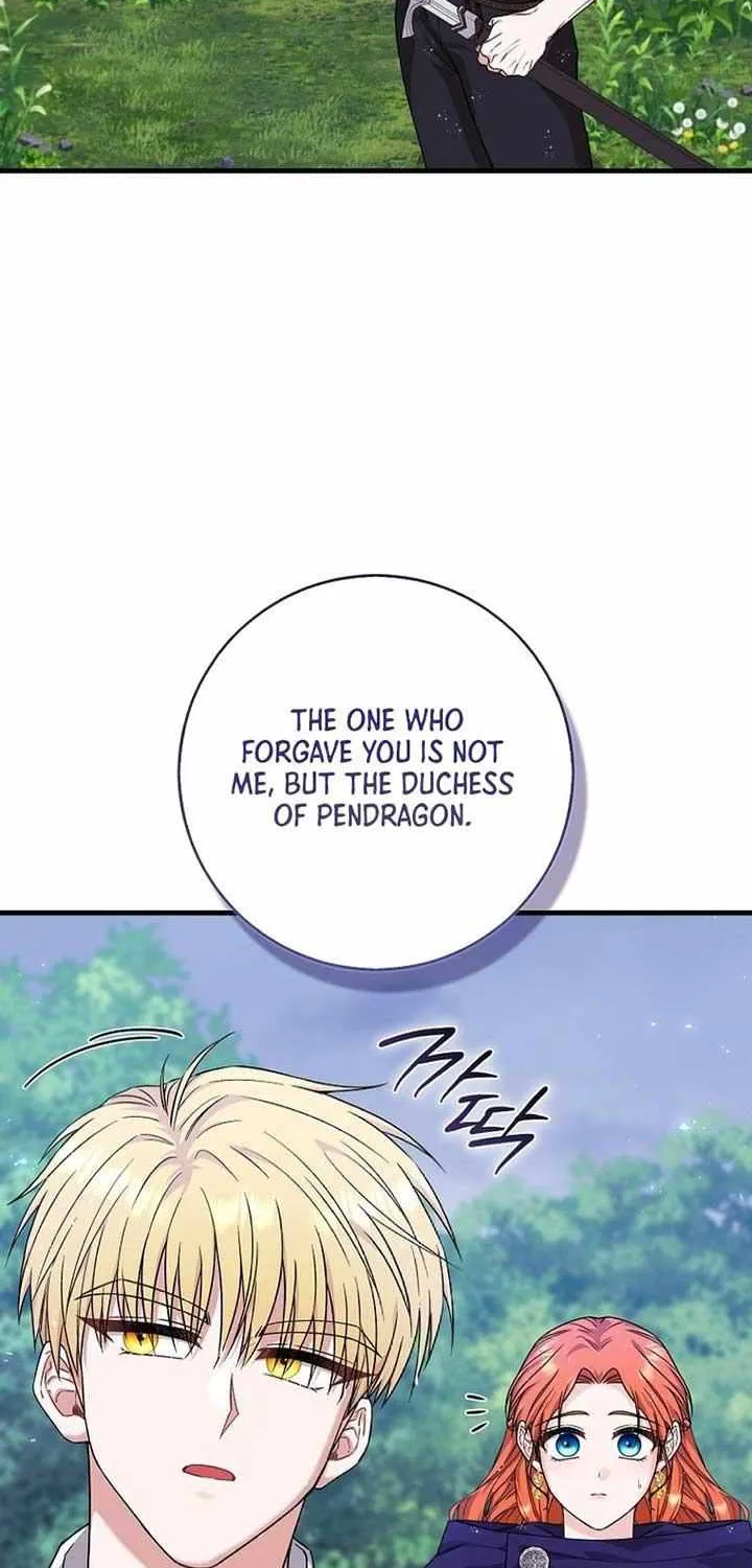If It