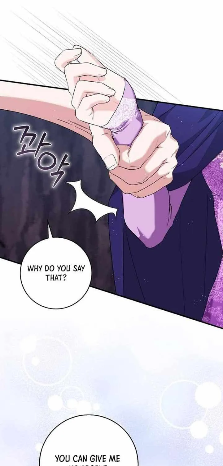 If It