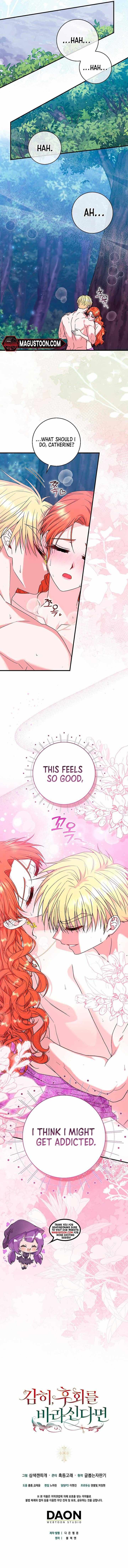 If It