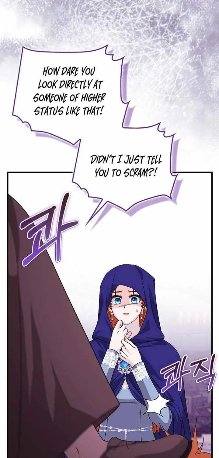 If It