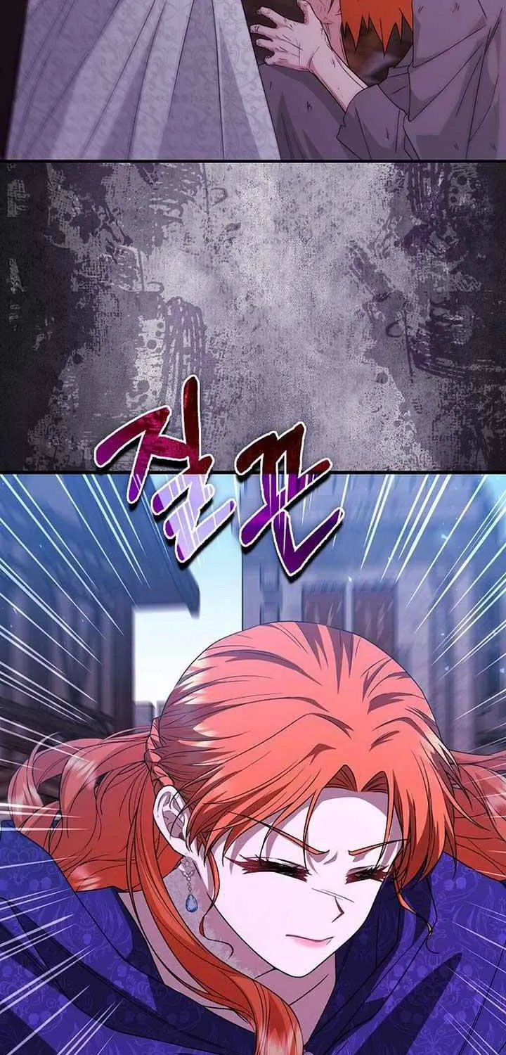 If It