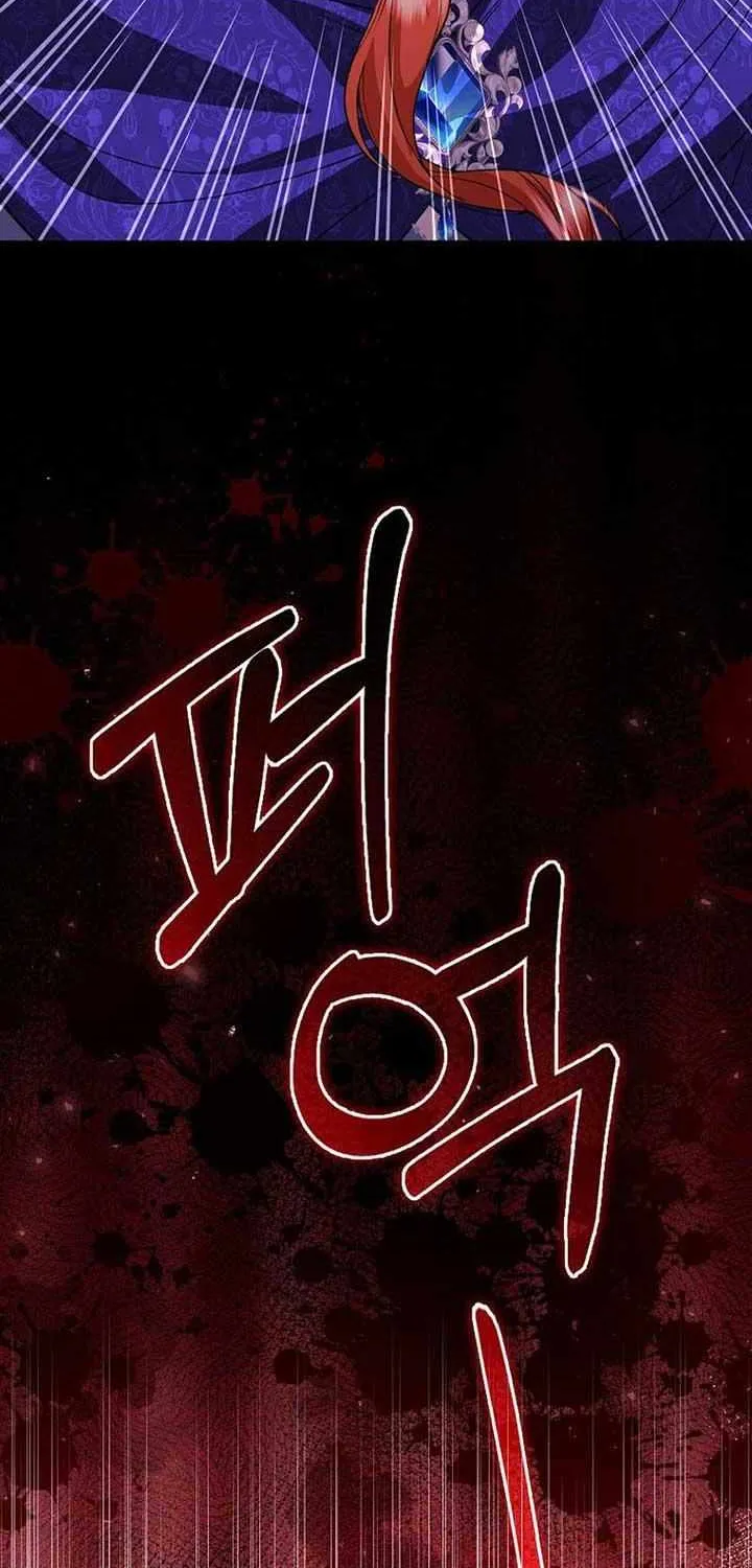 If It
