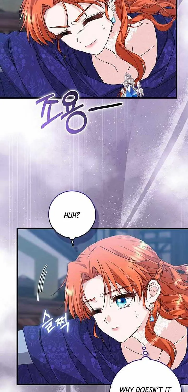 If It