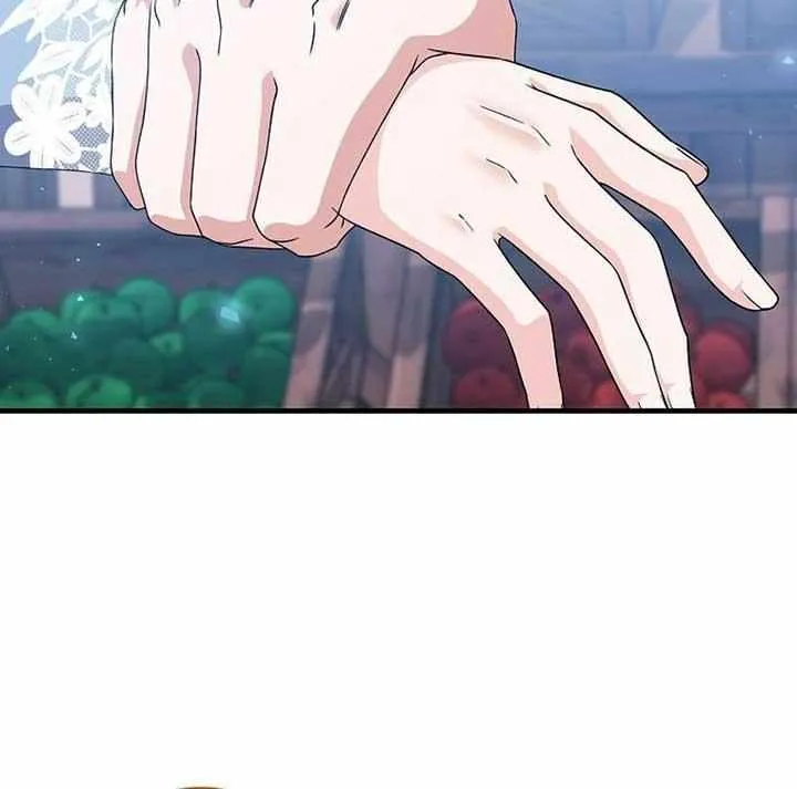 If It