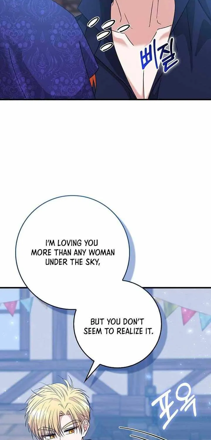 If It