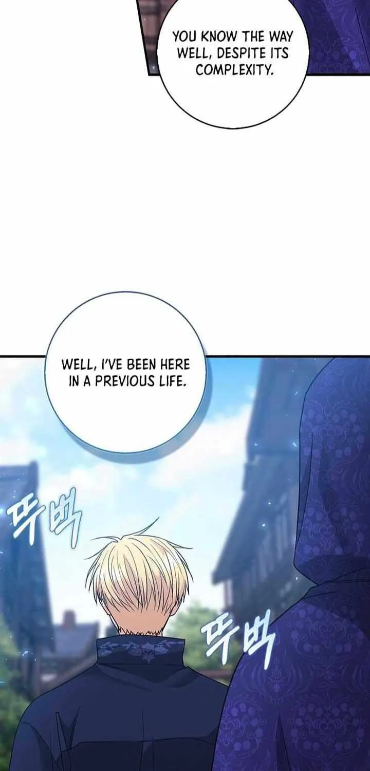 If It