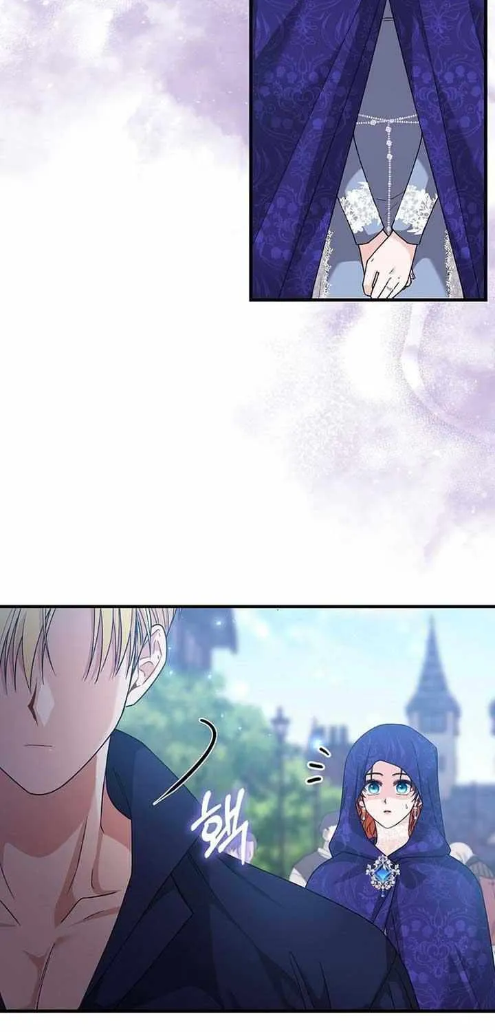 If It
