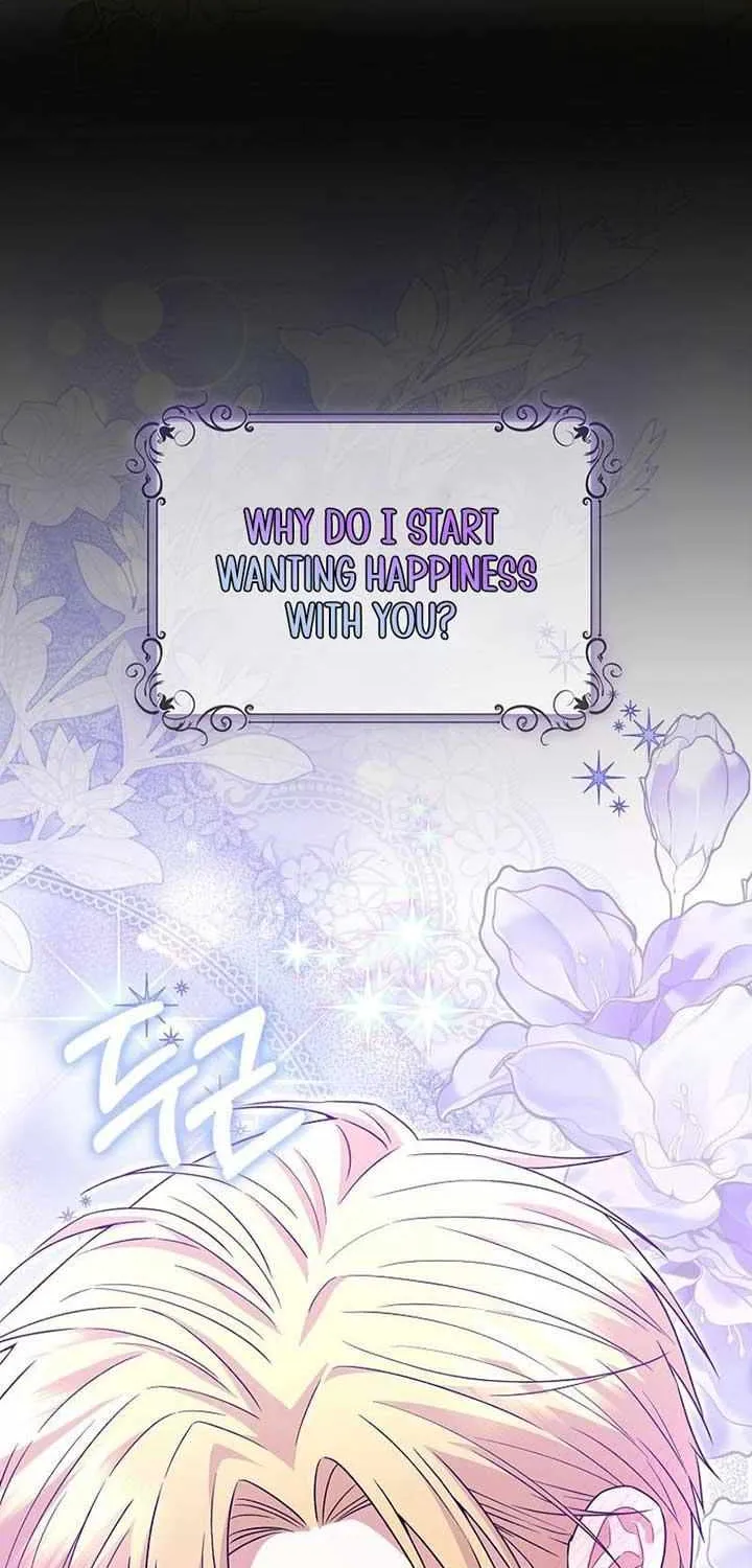 If It