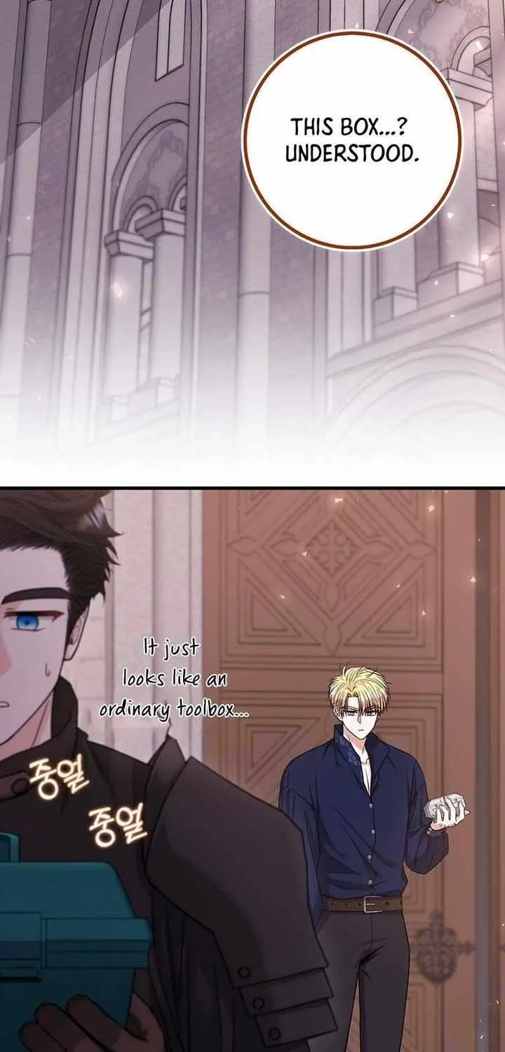If It