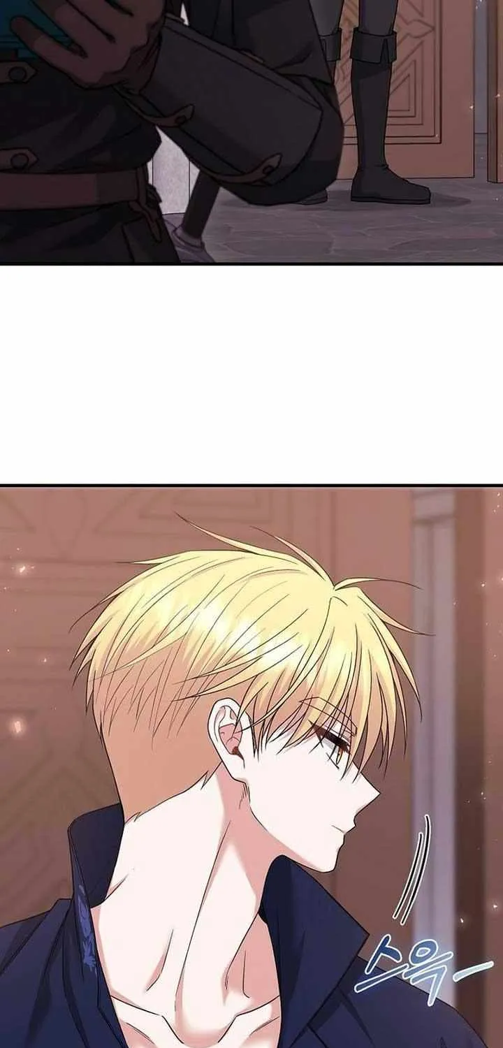 If It