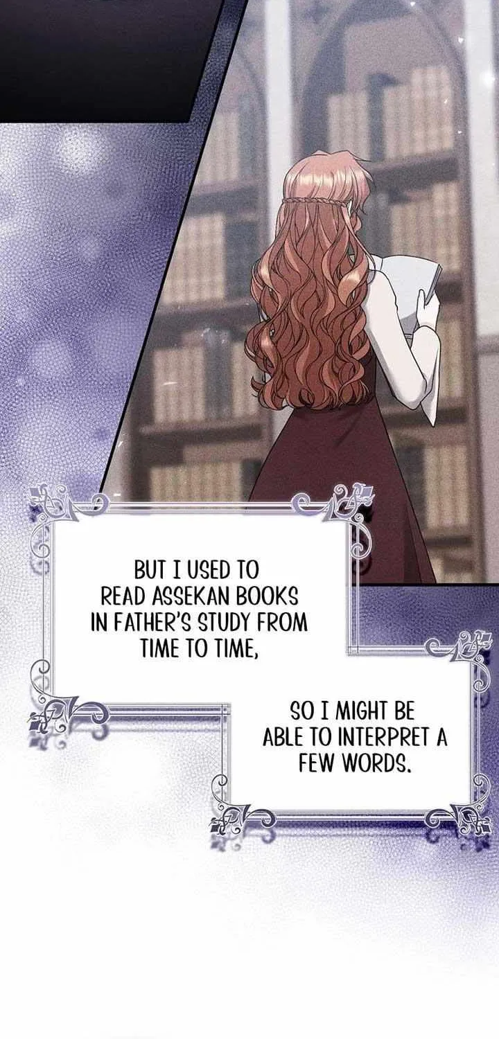 If It