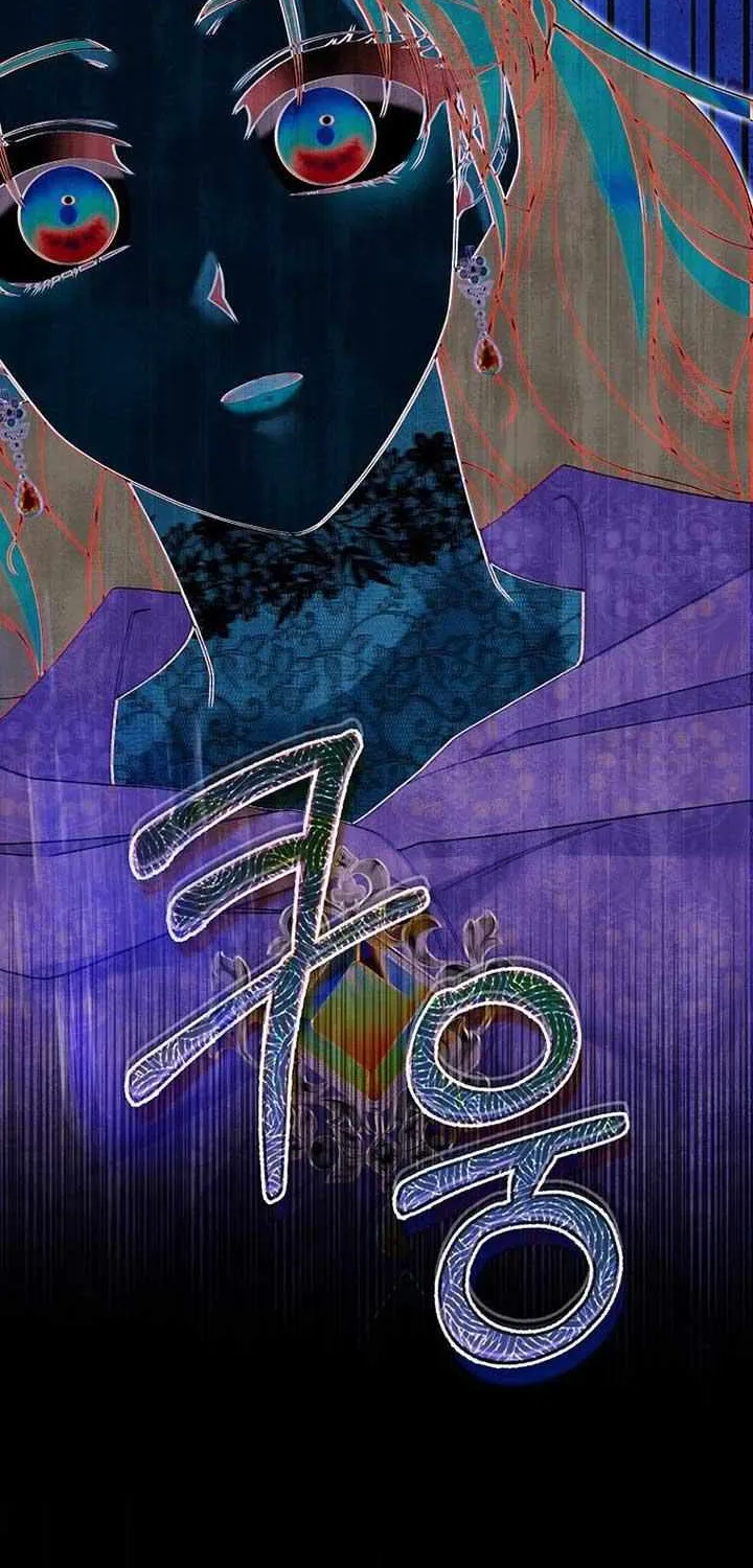 If It