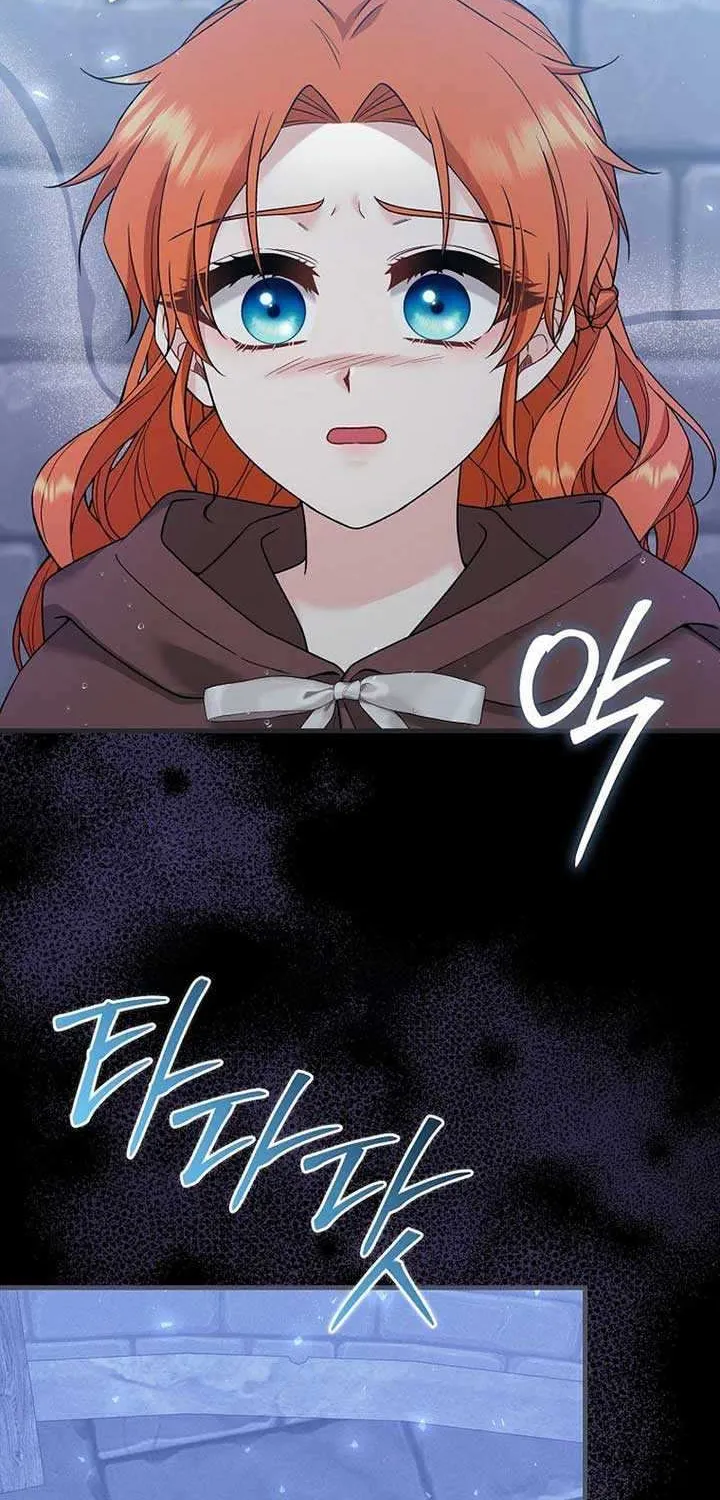 If It