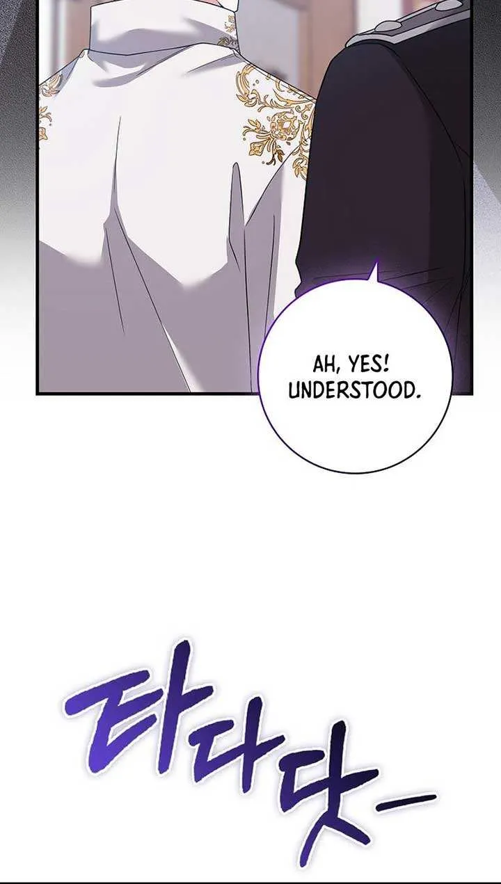 If It