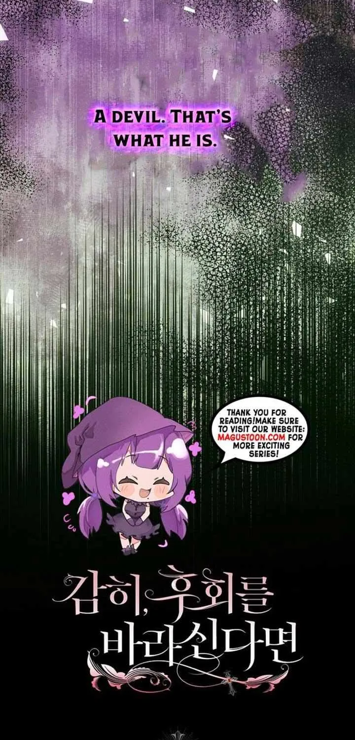 If It