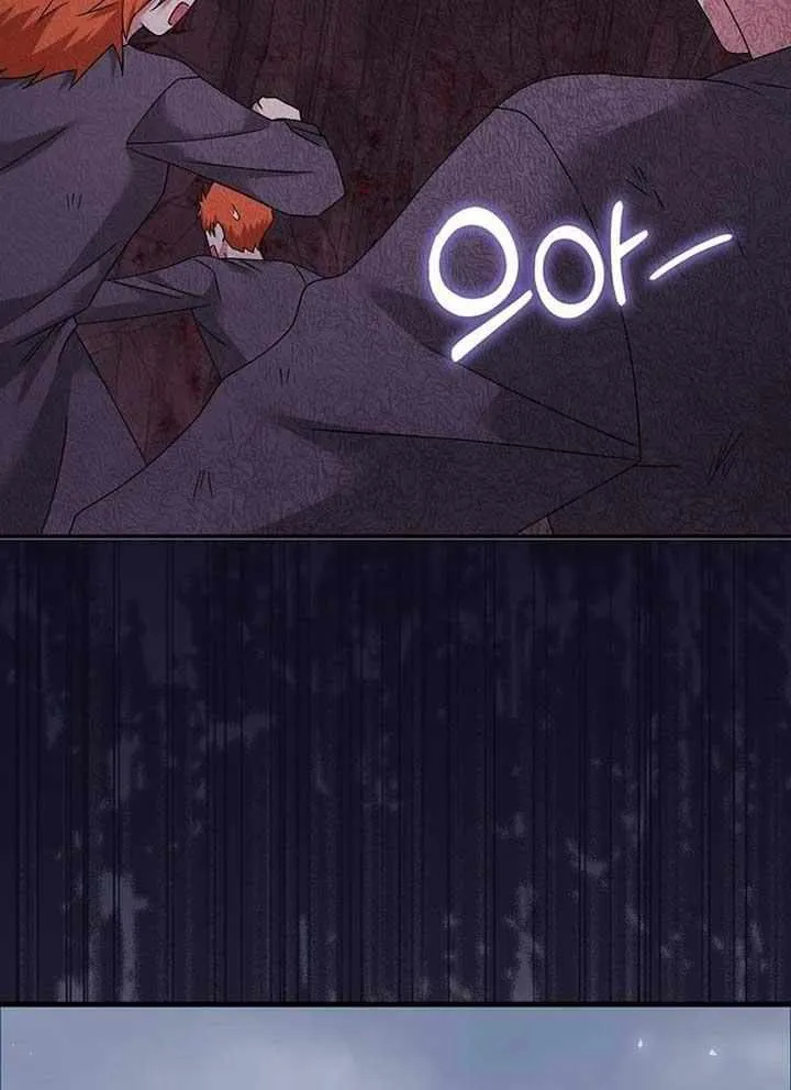 If It