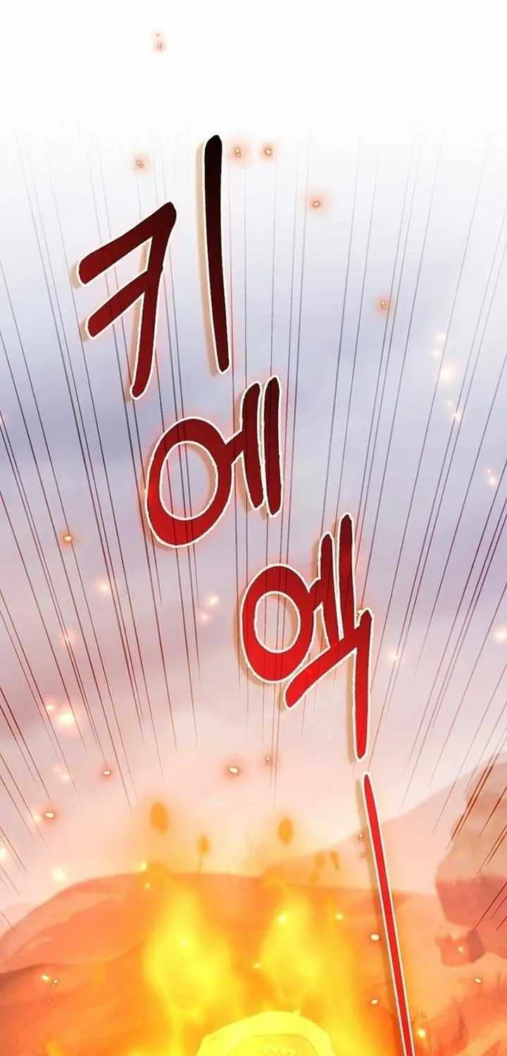 If It