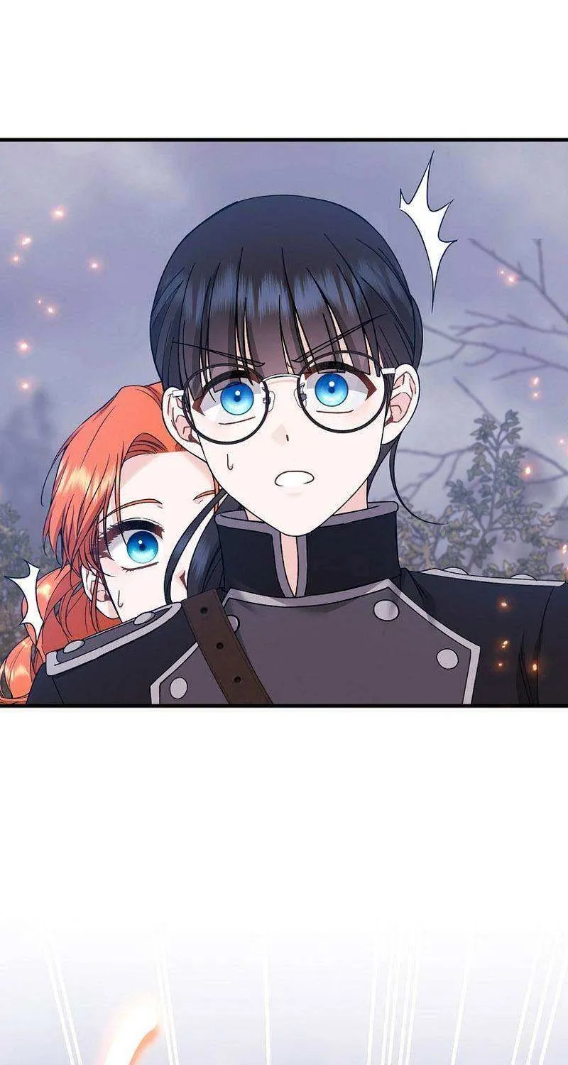 If It