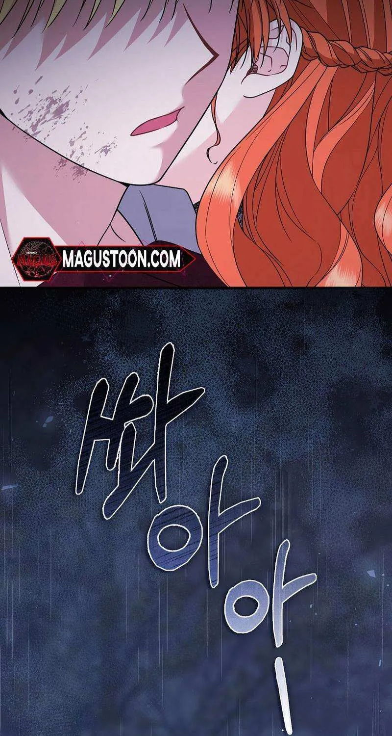 If It