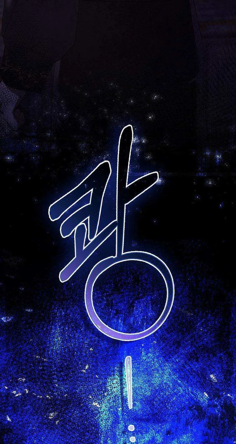 If It