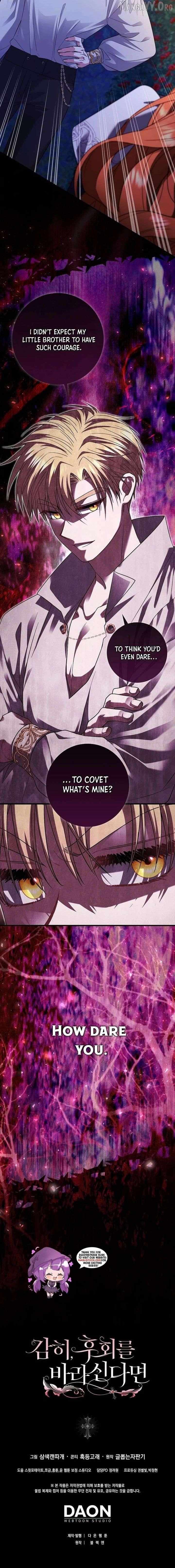 If It