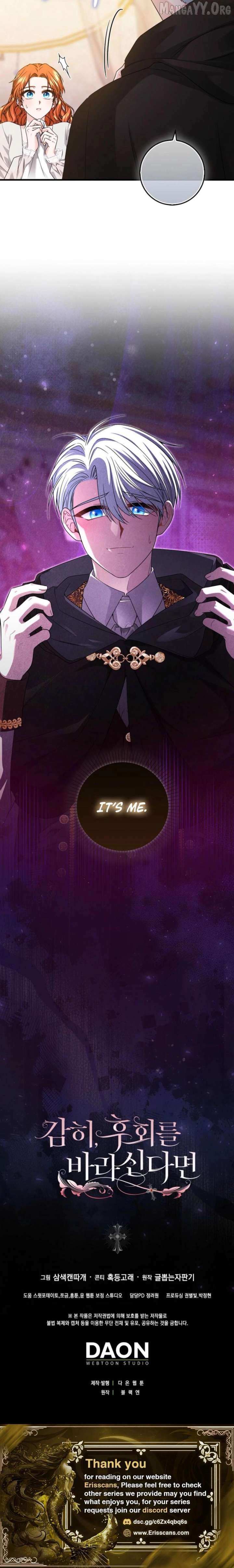 If It