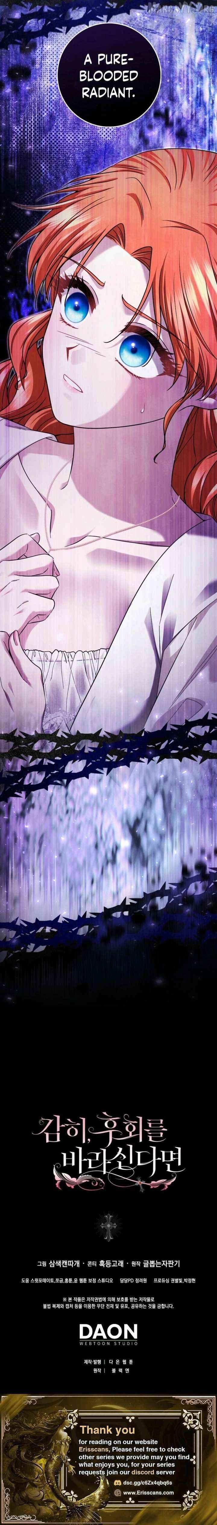 If It