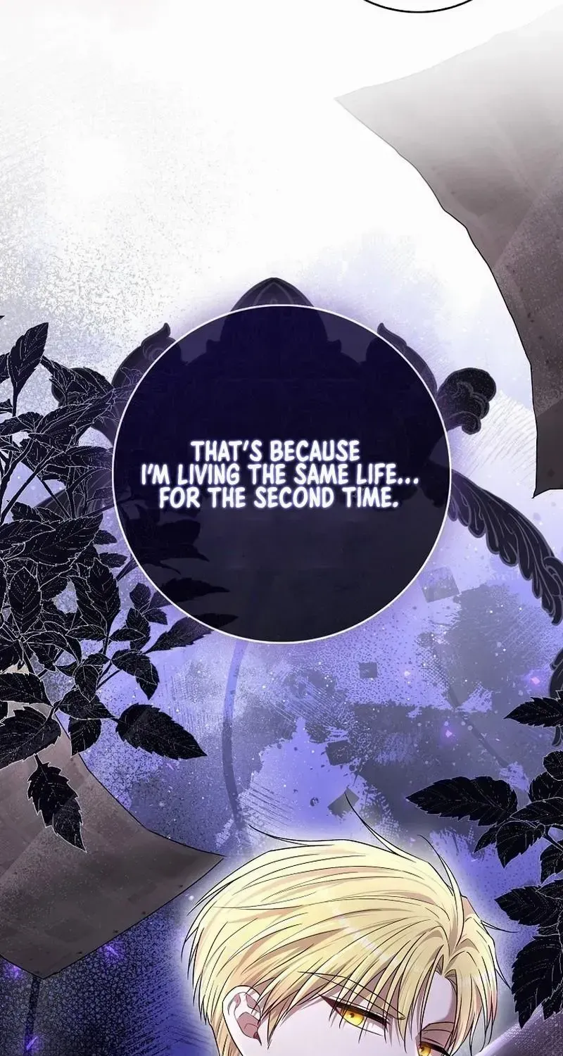 If It