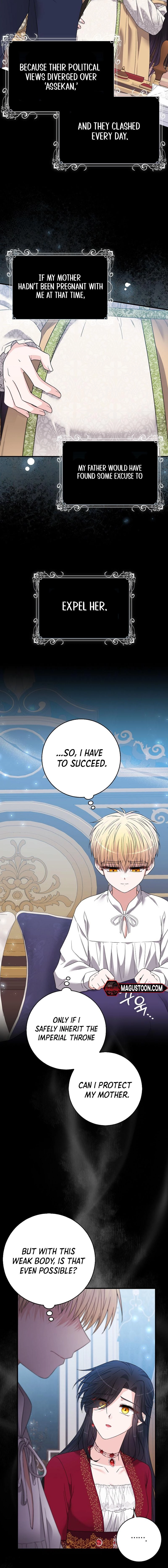 If It