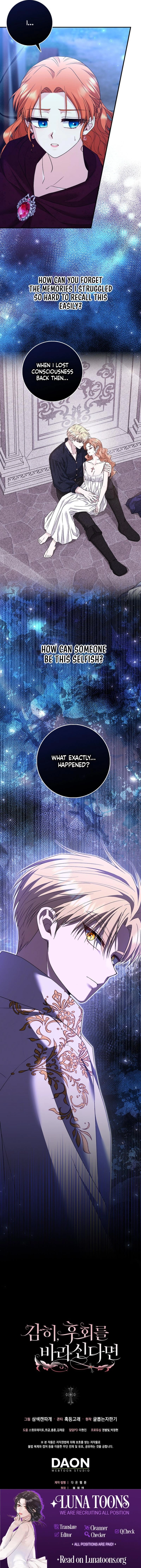 If It