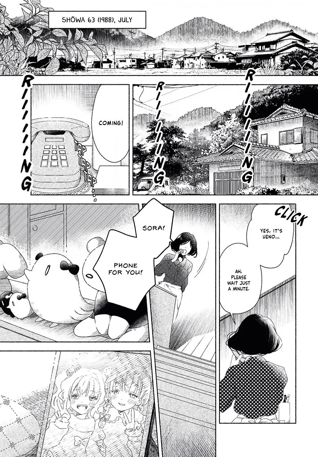 If Only Hina Is Still Alive Chapter 1 page 5 - 