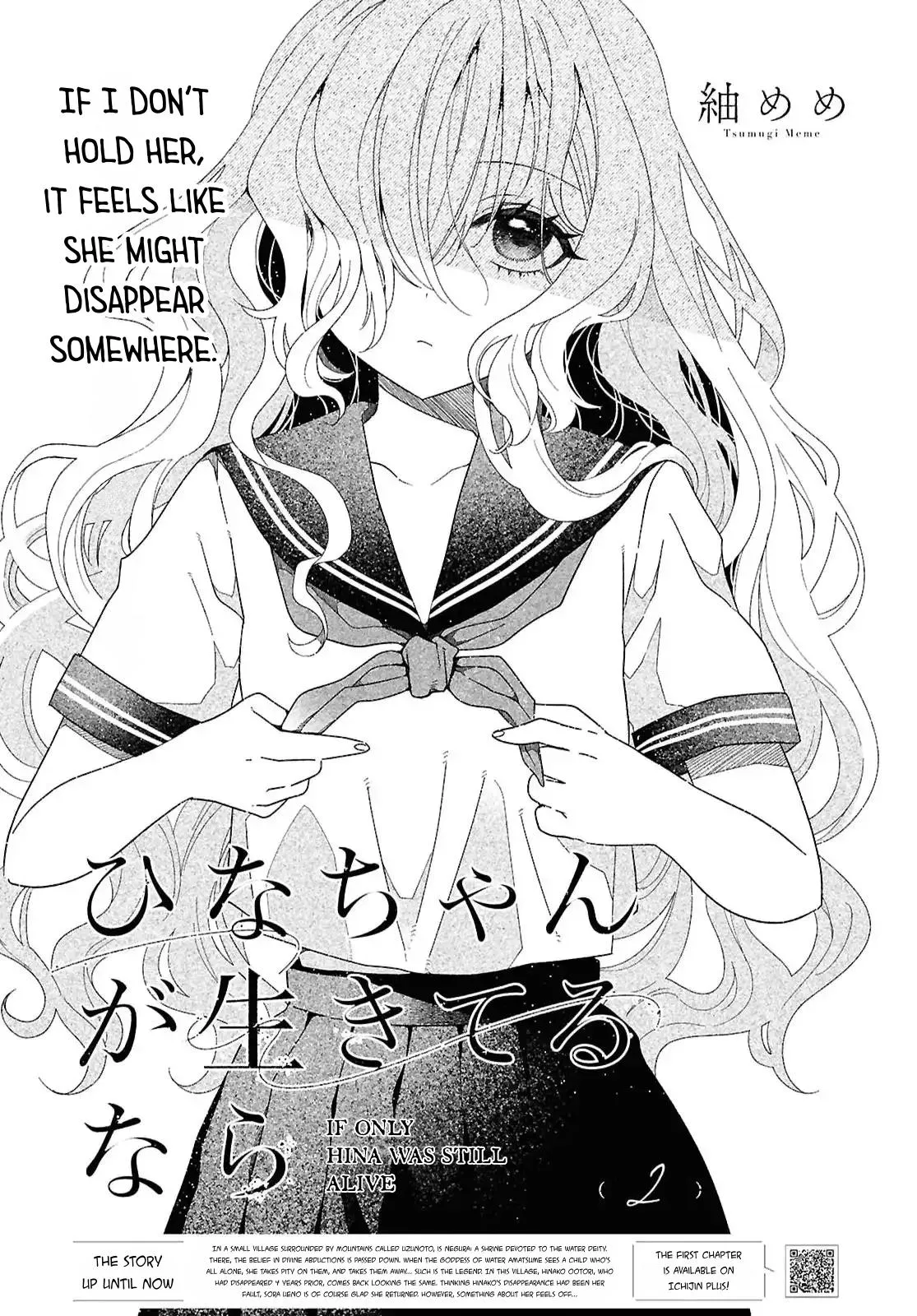 If Only Hina Is Still Alive Chapter 2 page 4 - 